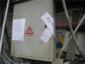 永順依法實(shí)施臨時查封，筑牢建設(shè)工程施工安全防線